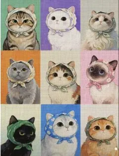 Item thumbnail for item 88ed8343-6632-4232-b3fb-17fdd2e33e9a