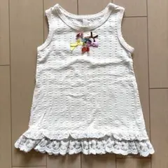 Sunny Landscape リボン　タンクトップのサムネイル