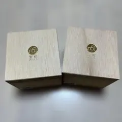 木製収納ボックス 2個セット