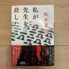 さとチビ様 リクエスト 2点 まとめ商品