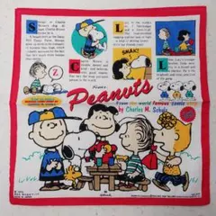 【新品未使用】SNOOPY ハンカチ　サンリオ
