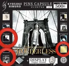 2026年最新】ピンズ・ピンバッジ・缶バッジの人気アイテム - メルカリ