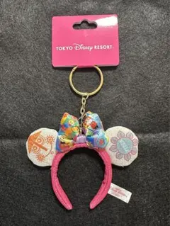 ディズニー カチューシャキーチェーン イッツ・ア・スモール・ワールド