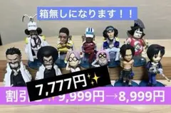 2026年最新】ワーコレ ワンピース まとめ売りの人気アイテム - メルカリ