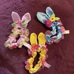 ディズニー　Disney イースター　シュシュ3個セット