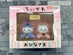 Item thumbnail for item 719ddcaf-280a-48de-9c2d-a1c11ac4038d