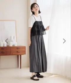 い*能様 お得❗️新品・未使用　スタジオクリップ　リネンレーヨンひんやりスカーチ