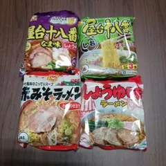 マルちゃん インスタントラーメン 4種セットのサムネイル