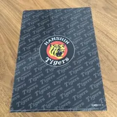 阪神タイガース 優勝記念 クリアファイル