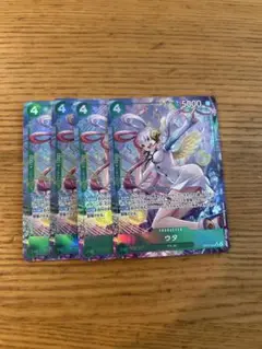 ウタ　SR パラレル　4枚　受け継がれる意志　OP13-023