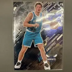 Kon Knueppel Charlotte Hornets