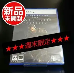 Item thumbnail for item 24a32607-09a4-461c-95c8-2df5bf0feee6