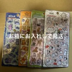 正規品！プチドロ新作バンビ/スティッチ/プーさん/101匹わんちゃん