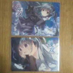 2025年最新】lyceeの人気アイテム - メルカリ