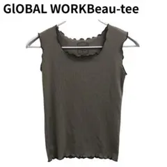 Item thumbnail for item 740fedf4-a847-43a5-8335-c7bd37782269