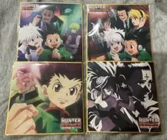 ハンターハンター　アニメジャパン　ミニ色紙　まとめ売り