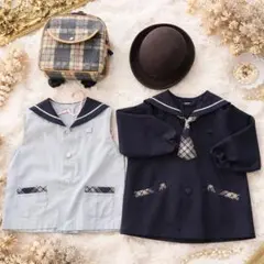 幌北学園フルセット　120cm or 130cm