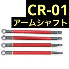 Item thumbnail for item 4a265927-e859-4060-9d6b-7fd091166d86