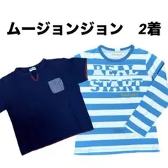 キッズ　Tシャツ　カットソー　シャツ　セット　おまとめ　ムージョンジョン　子供服