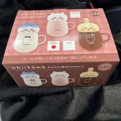 ちいかわ　chiikawa チルタイム蓋付きマグカップ　ハチワレ