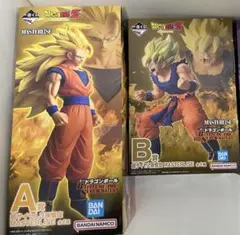 一番くじ ドラゴンボール A賞 B賞