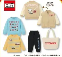 バースデイ　TOMICA トミカ福袋2026 5点セット　まとめ売り100