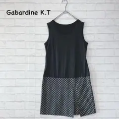 【美品】Gabardine K.T タンクトップワンピース 黒 高級感 日本製