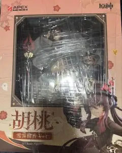 APEX 胡桃 1/7スケールフィギュア
