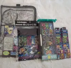 Item thumbnail for item d21219a5-2b11-4c82-ab19-042284b1c7fb