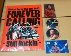 2026年最新】rockon social clubの人気アイテム - メルカリ