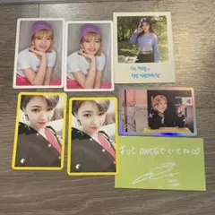 TWICE ジョンヨン　メッセージカード