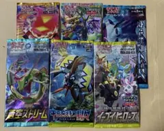 【即購入可能】ポケモンカードゲーム 絶版パック 6種類