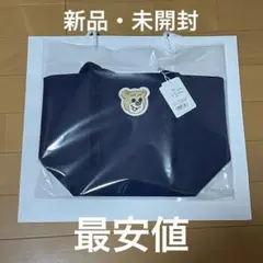 【新品・未開封】フェイラー ワッペントートバッグ オールドテディ (小) タグ付