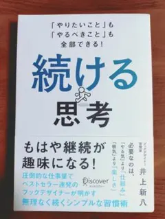 Item thumbnail for item 3986243f-41e4-4932-87c9-e1e9996641e1