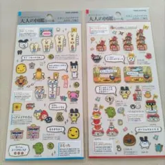 【新品】大人の図鑑 シールセット　たまごっち　プチプチお店っち編　カミオジャパン
