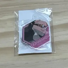 ドズル社 おおはらMEN オリジナルアクリルキーホルダー