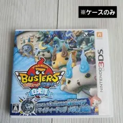 妖怪ウォッチ バスターズ 白犬隊 ※ケースのみ