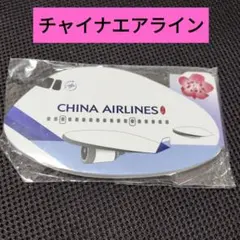 Item thumbnail for item 3380b386-158e-48a6-9667-e53d16846642