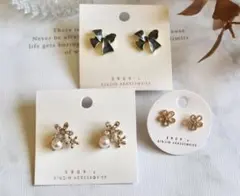 期間限定SALE中❣️✨新品　未使用✨ピアス3点セット　大人　シンプル　綺麗
