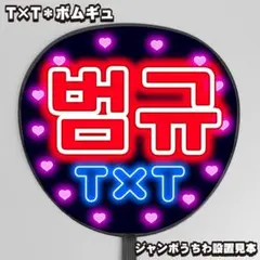 Item thumbnail for item f6808fcd-78a1-4c03-b50f-f7cdb3d20833