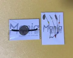 SnowMan Mania グッズ マスクチェーン ヘアゴム