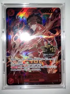 バディファイト ヴァンガード 世界の救世主 臥炎キョウヤ sec - メルカリ