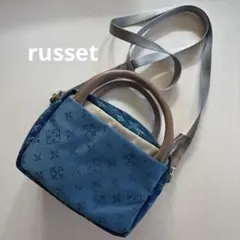 百貨店購入【russet】★ラシット　専用です