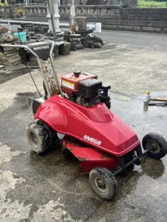 乗用草刈機 乗用型 ロータリーモア 青森県十和田市 引取限定 乗用草刈機 乗用型 ロータリーモア 青森県十和田市 引取限定 - メルカリ