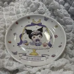 【サンリオ】あたりくじ プレート クロミ ⑫