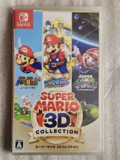 2026年最新】スーパーマリオ3Dコレクション 未開封の人気アイテム