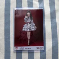 2026年最新】音嶋莉沙 直筆の人気アイテム - メルカリ