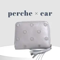 Item thumbnail for item 07f6103e-ec5b-4978-b5bb-ad7441f3d1f2