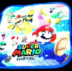 スーパーマリオ タオル