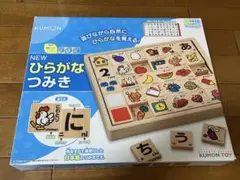 Item thumbnail for item fb82b8d6-33eb-4f3e-93a8-7e676b1f26f7